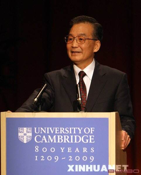 中国总理温家宝在英国剑桥大学发表演讲