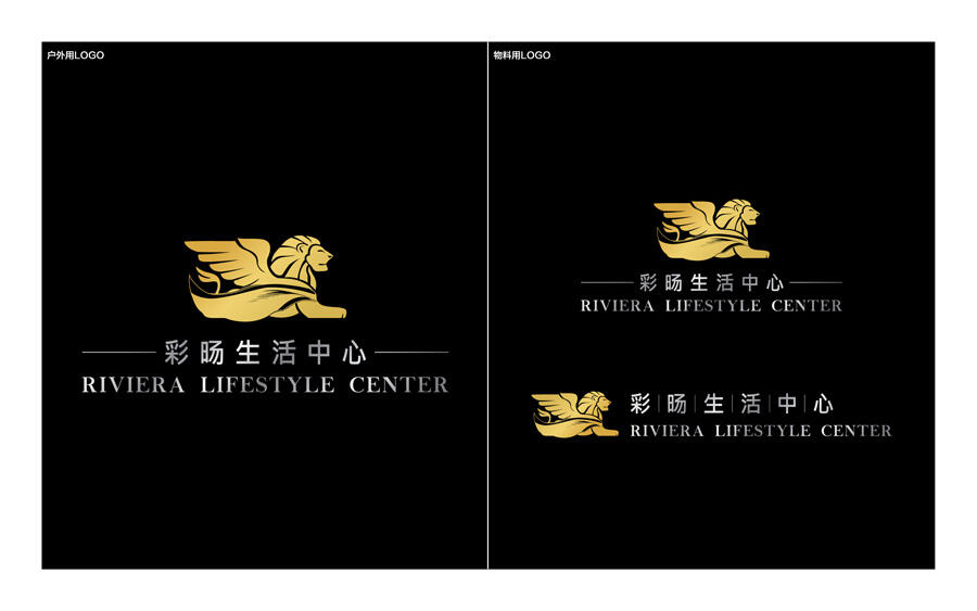 无锡丰隆彩旸香江商业中心logo