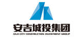 安吉城投集团logo