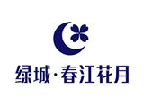 绿城春江花月logo