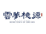 蓝城云梦桃源logo