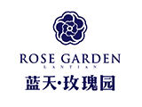 蓝天玫瑰园logo